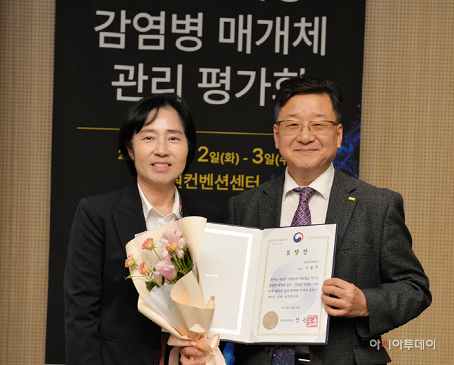 이용석 순천향대학교 생명과학과 교수