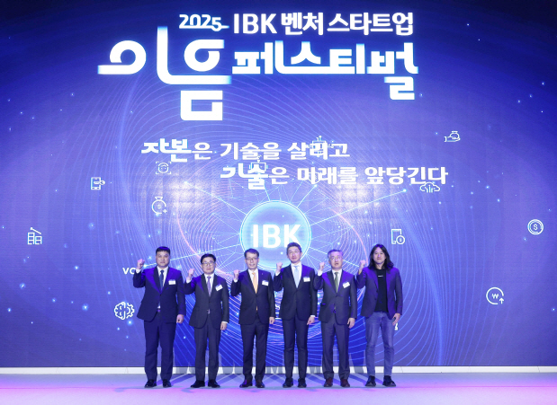 기념촬영사진(단체)