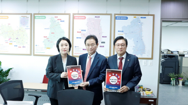 kuk20251203000182.800x.0