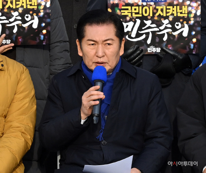 더불어민주당 현장 최고위원회의