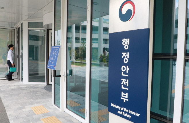 2025111901001729600101701