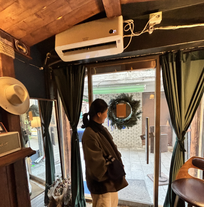 오텍캐리어 캐리인더시티