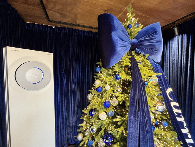 오텍캐리어 캐리인더시티