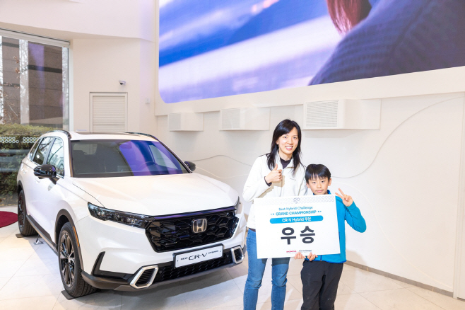 [혼다] ‘베스트 하이브리드 챌린지 왕중왕전’ 이벤트_CR-V 하이브리드 우승자