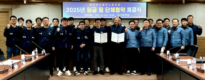 [붙임]_단체사진