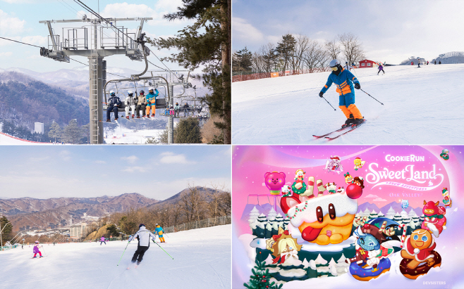 오크밸리스키장2