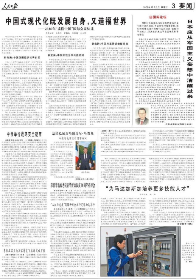 51f8c04a4cb06f5cd408cc95e8d2380