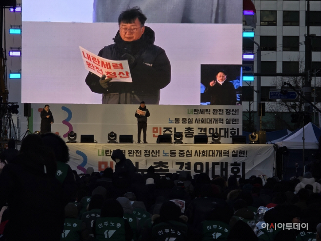 KakaoTalk_20251203_201228590_01