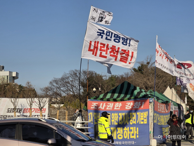 KakaoTalk_20251203_202727696