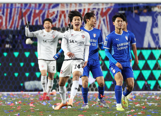 승강 플레이오프 1차전 승리한 제주