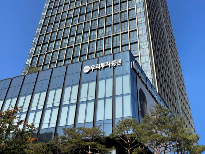 KakaoTalk_20251203_163216587