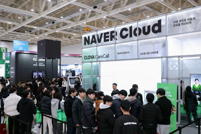 KakaoTalk_20251203_142505220_15