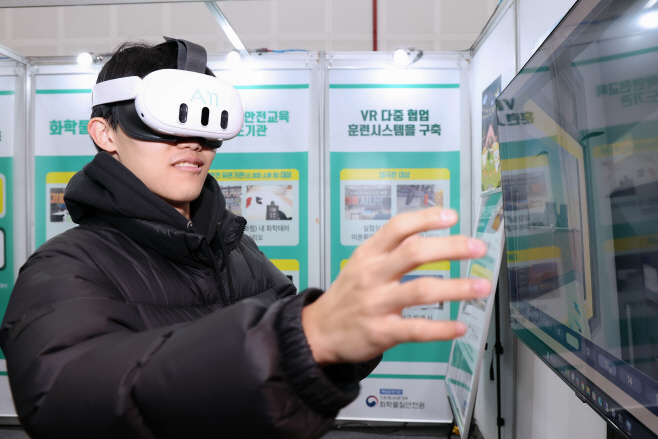 KakaoTalk_20251203_142505220_12