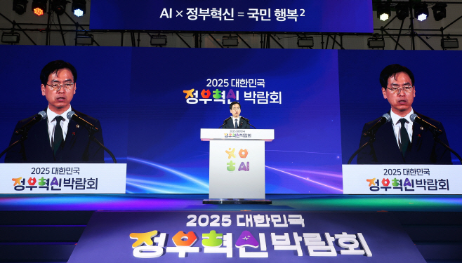 KakaoTalk_20251203_154651202_04