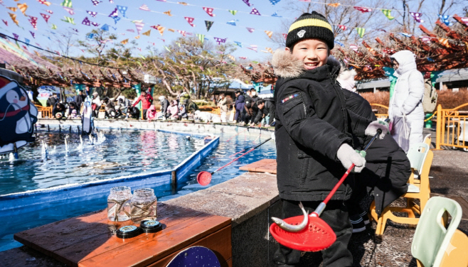 이미지 1 서울랜드 빙어낚시