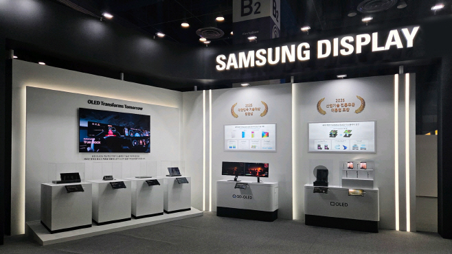 사진1. 2025 코리아테크페스티벌 삼성D 부스전경1