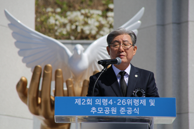 4.26의령추모행사 062