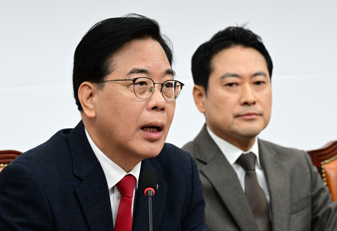 국민의힘 최고위원회의-16