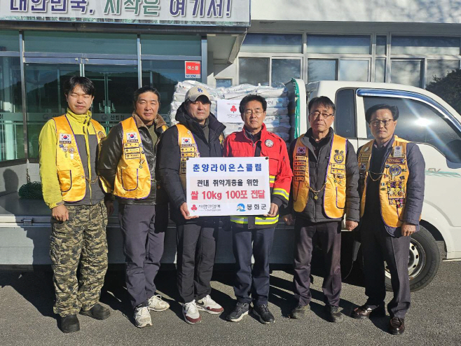 봉화군