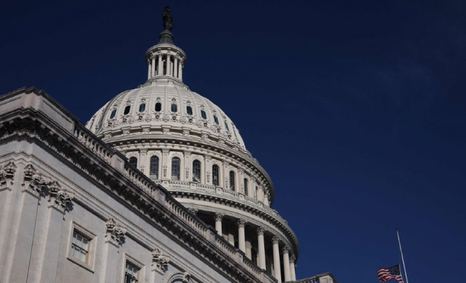 화면 캡처 2025-12-04 091855