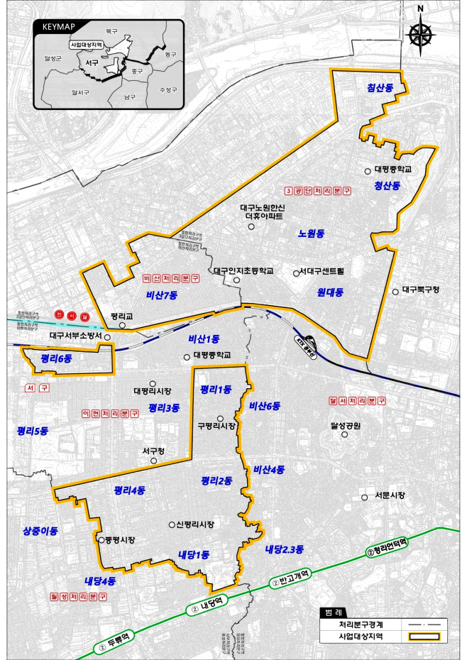 [붙임]_달서천_5구역_위치도