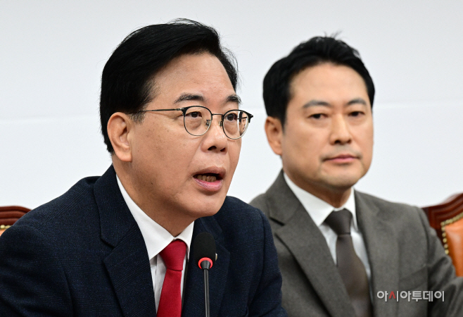 국민의힘 최고위원회의-16