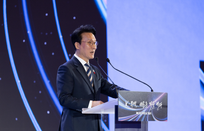 (사진3) 2025-12-04 제62회 무역의 날 기념식