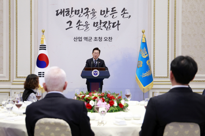 이재명 대통령, 산업 역군 초청 오찬 발언