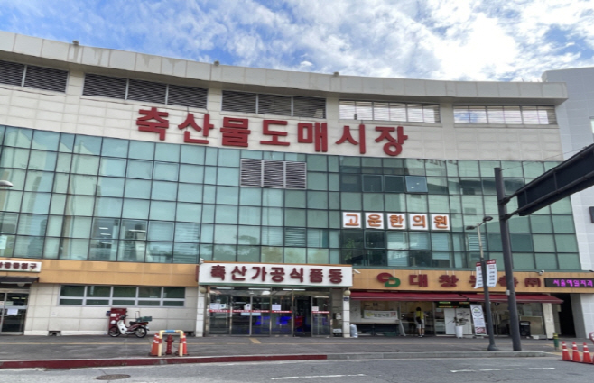 구리시