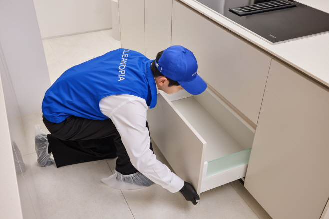 크린토피아 이사 입주청소