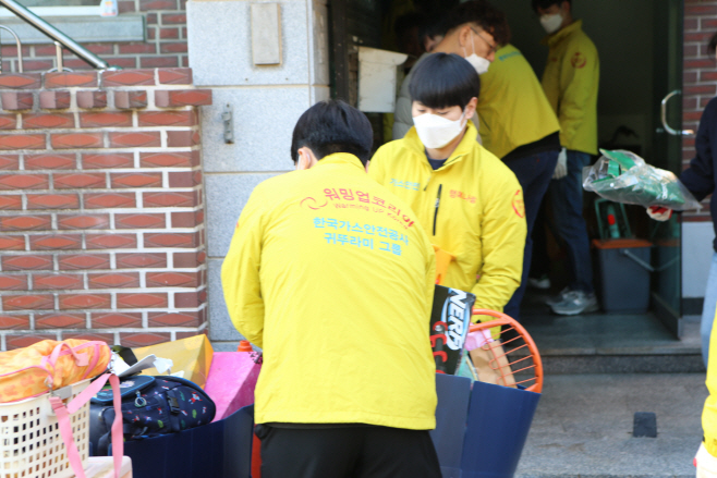 귀뚜라미그룹 워밍업 코리아 연합 봉사활동 사진