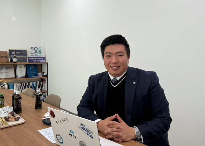 KakaoTalk_20251204_161736933_01