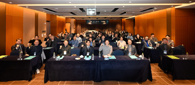 KakaoTalk_20251203_114628388