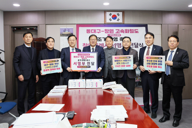 KakaoTalk_20251204_154855443_01