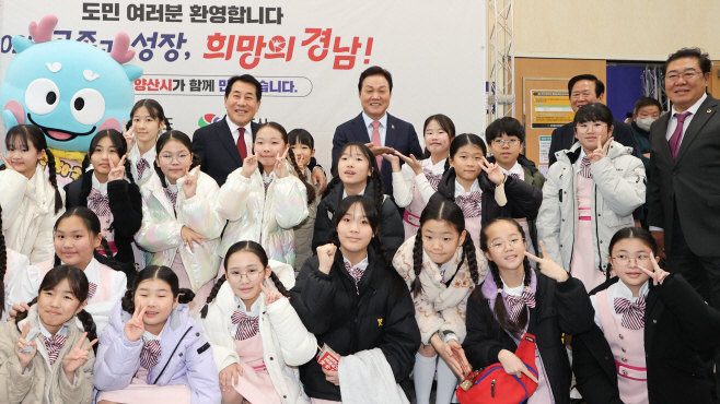 KakaoTalk_20251204_161719660_02