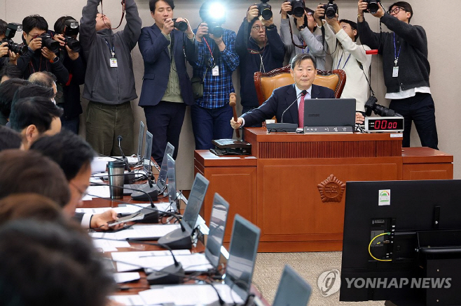 PYH2025120413830001300_P4