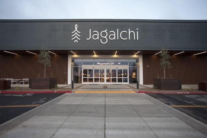 메가마트 자갈치 전경 메가마트