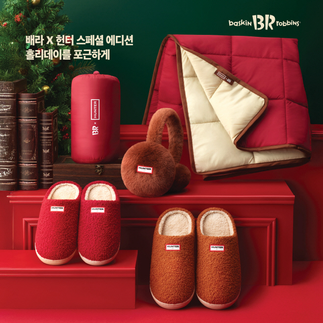 [이미지] SPC 배스킨라빈스 SPC 배스킨라빈스, ‘헌터’ 협업 굿즈 3탄 ’X-MAS 패커블 패딩 블랭킷’ 공개