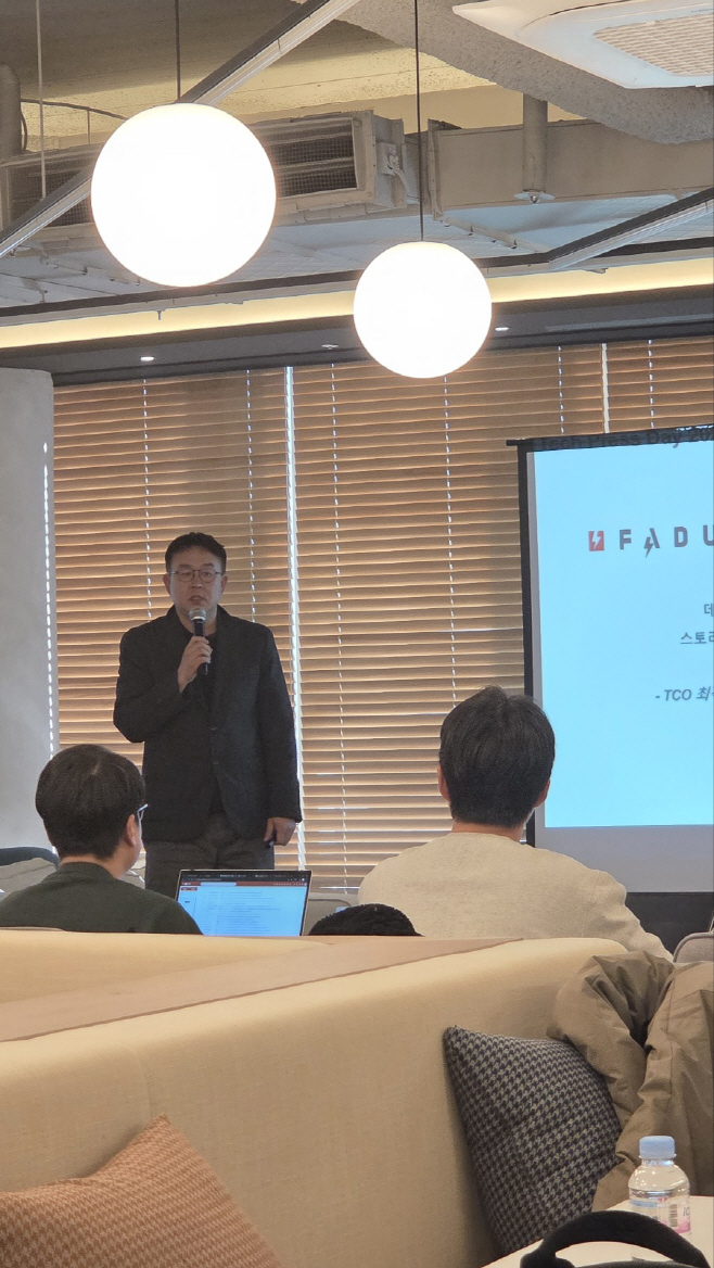 KakaoTalk_20251204_181445895_03