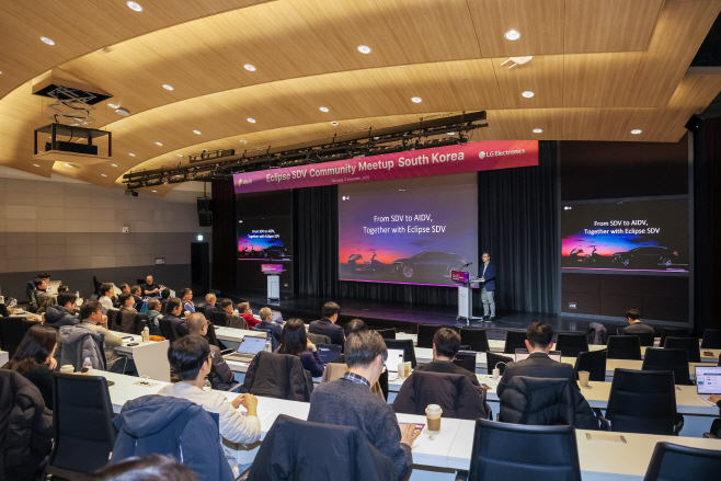 [사진2] LG전자, SDV 시대 앞당기는 소프트웨어 표준화 이끈다