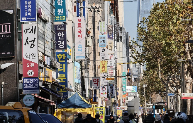 PYH2025120412830001300_P4