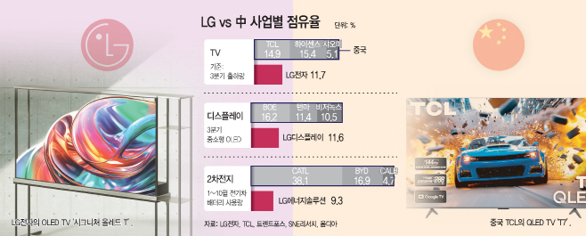 KakaoTalk_20251204_191823008