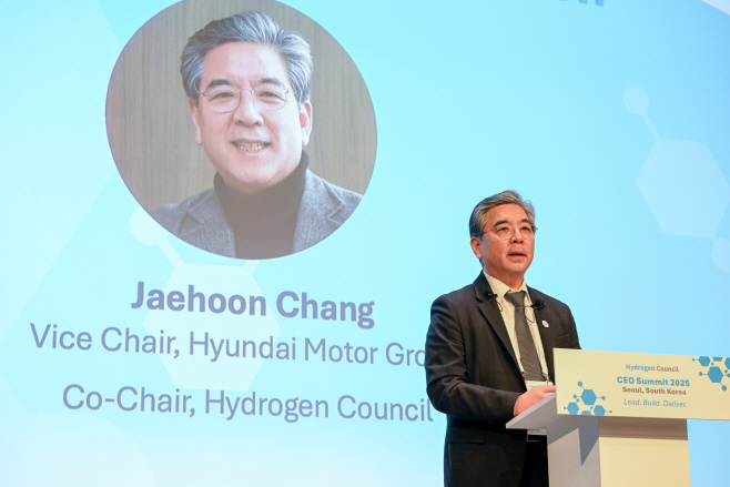 251204 (사진1) 현대차그룹, '월드 하이드로젠 엑스포 2025' 참가