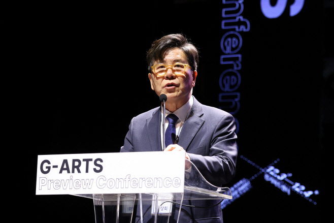 김상회 사장 개회사