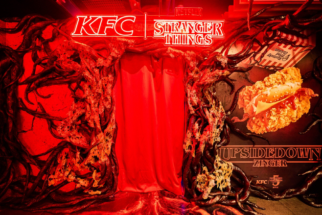[KFC] 기묘한 이야기 시즌5 협업 팝업스토어 (2)