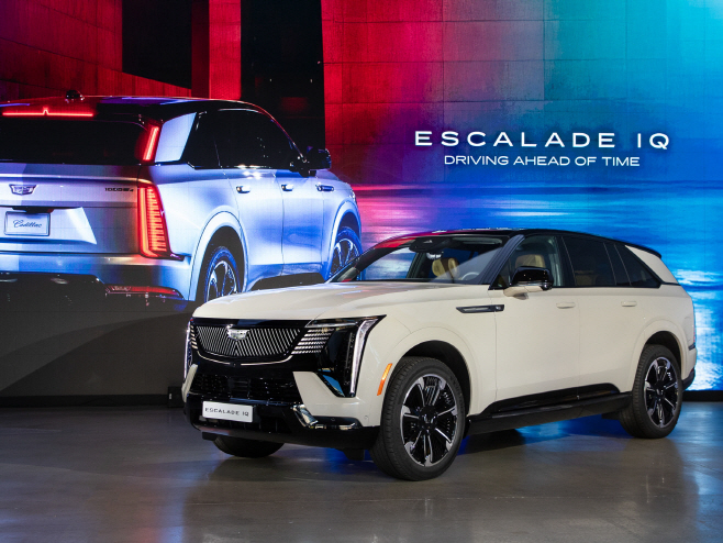 [사진1] 캐딜락 에스컬레이드 IQ_정측면