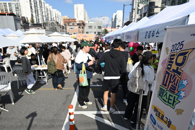3.일자리경제과([기획]의정부시, 다양한 상권축제로 소상공인 지원 앞장)2-2025 동오마실페스타