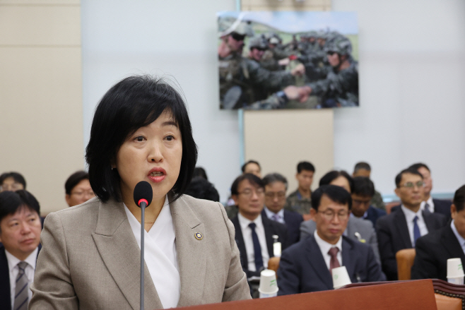 2026년도 예산안 제안설명하는 홍소영 병무청장<YONHAP NO-2960>