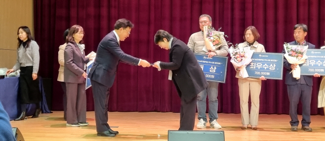 251204_6_1_농촌체험학습 우수사례 경진대회 우수상_농업기술센터