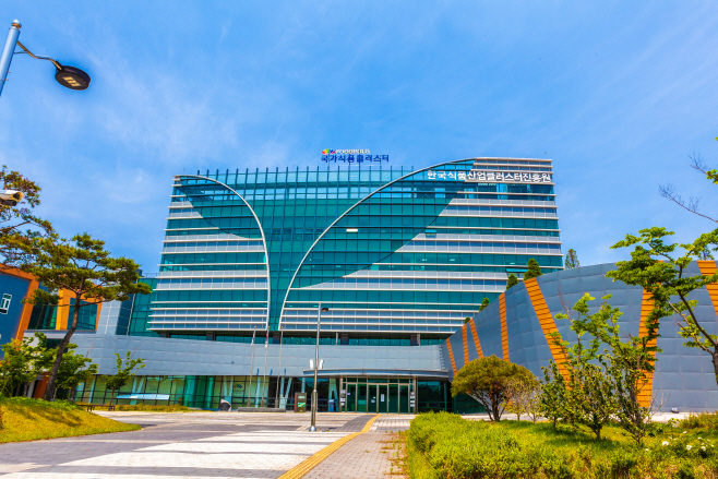 [사진] 식품진흥원 전경